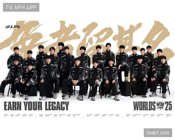 BLG创历史突破成五大赛区唯一进1-2组的一号种子队 BLG创历史突破成五大赛区唯一进1-2组的一号种子队