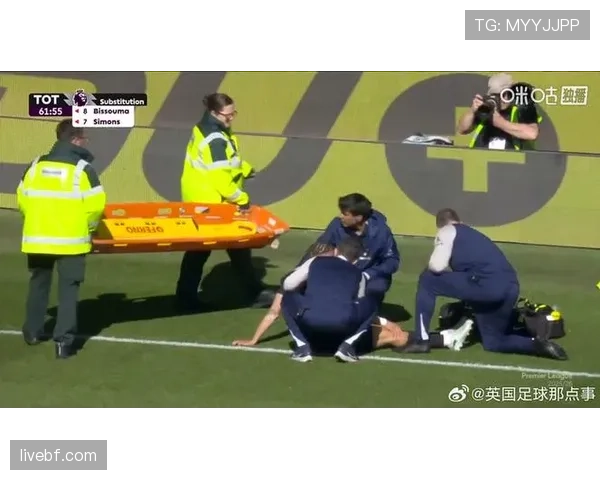 西蒙斯韧带重伤赛季提前结束，本坦库尔疲劳管理成热刺保级关键